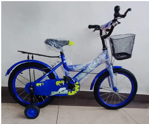 OFFER !!!! OFFER!!! Lion King Bicycle Kids Bike For Sports Size: 16; Age 4 to 8 years(with balance wheels)