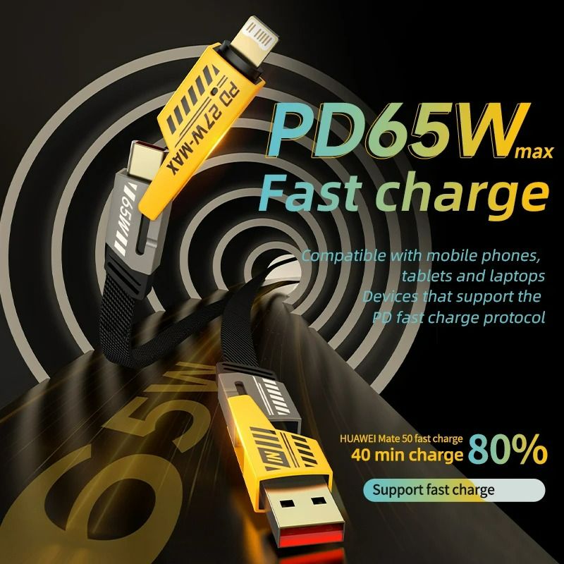 4 in 1 Flat Braided Cable  Type C iPhone 65W Multi Port PD Fast Charging Data Transfer iPad Charger Cord Combo For iPhone Android USB Type C Samsung iPhone Xiaomi Huawei Tecno Itel Infinix OPPO