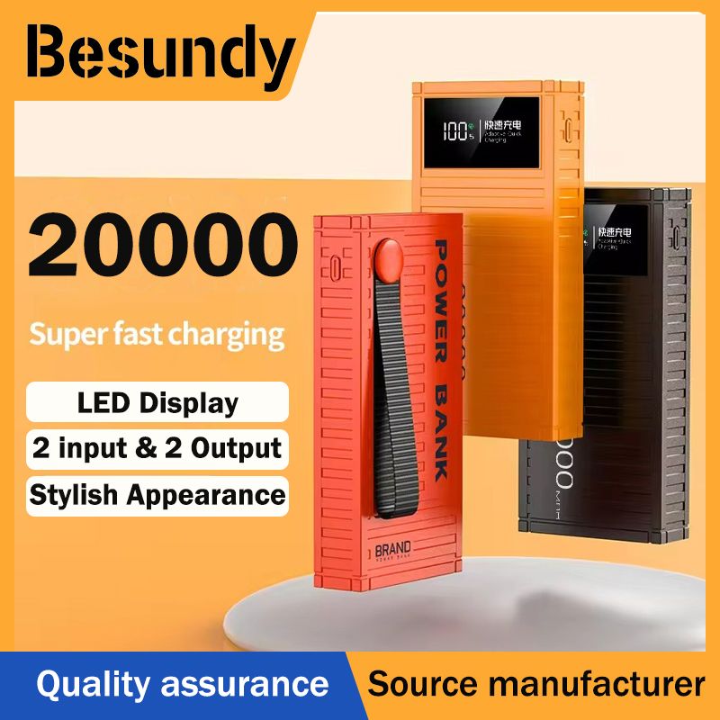 【Besundy】20000mAh Punk Style Container LED Power Bank Real Mark Capacity Portable Stylish Battery Charger Dual USB Powerbank Compatible with iPhone Xiaomi Tecno Samsung Infinix Phone Tablet