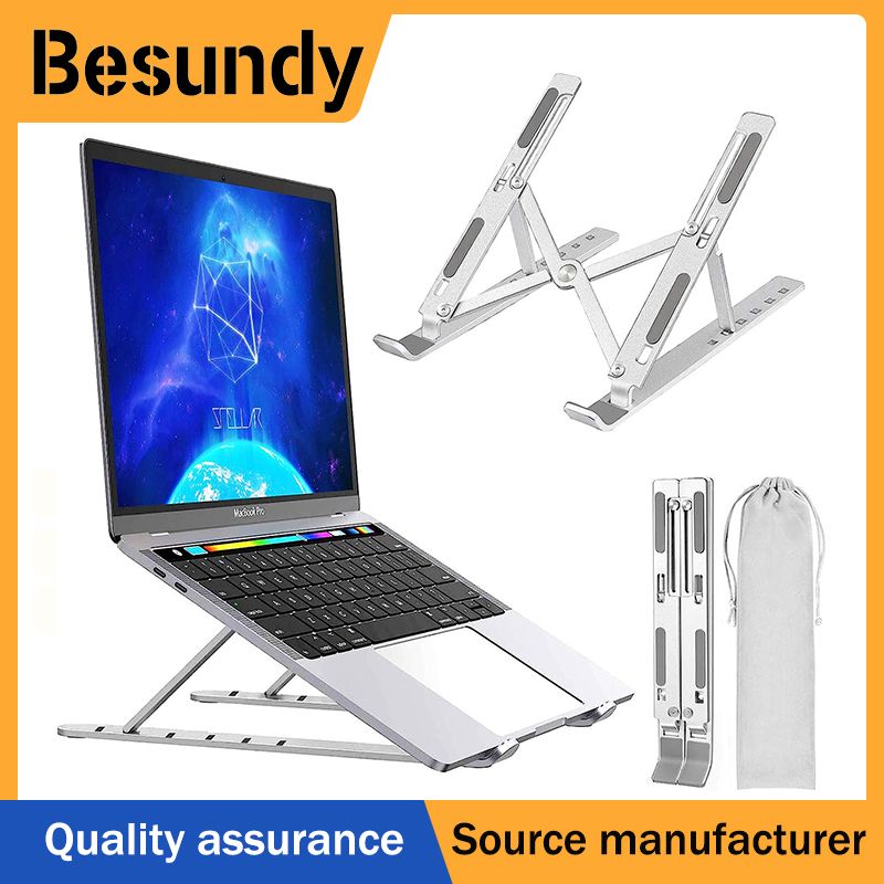 Portable Laptop Stands Laptop Mounts ABS Plastic Computer Laptop Holder Stand Adjustable Foldable  for Notebook Computer Bracket Lifting Cooling Holder Non-slip