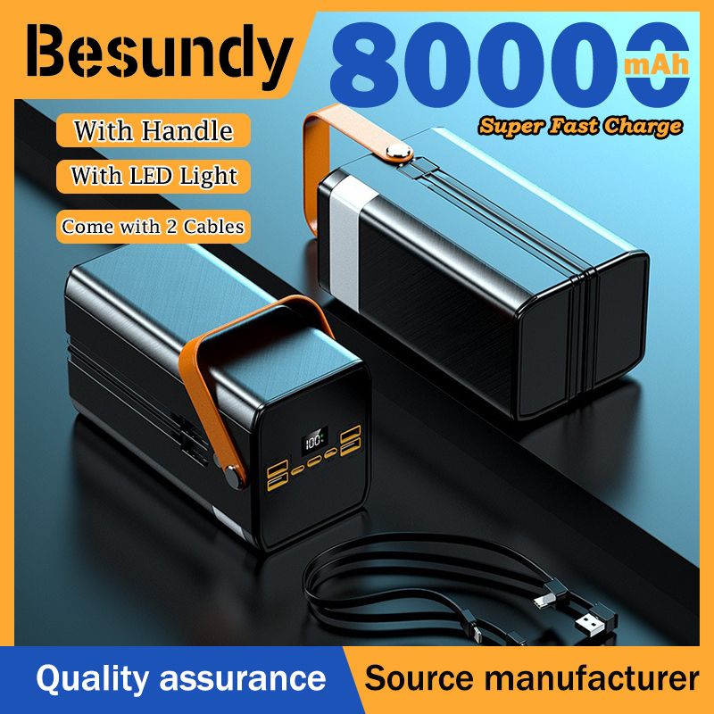 【Besundy】80000mAh Power Bank Portable PD 22.5w Fast Charge Power Banks With 2 Cable LED Camping Light With Handle LCD Display High Capacity Type-C Power Banks Black