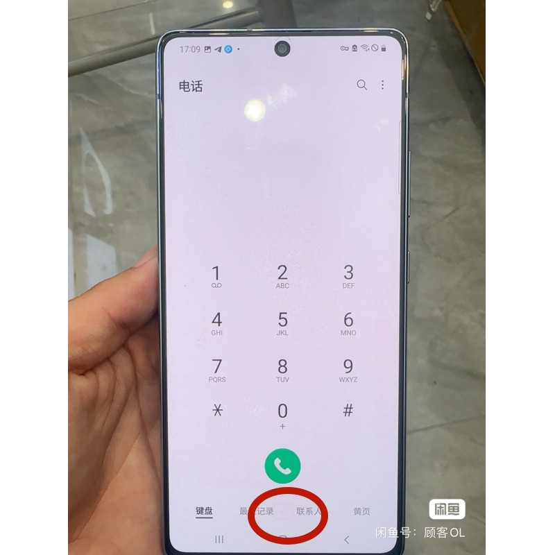 Refurbished Samsung A71 5G Dual SIM (Original Screen Support) Fingerprit Super AMOLED with Fingerprint 6.7 inches 4500mAh 25W Fast Charge Exynos 980 Back Camera 64MP+12MP+5MP+5MP Front Camera 32MP