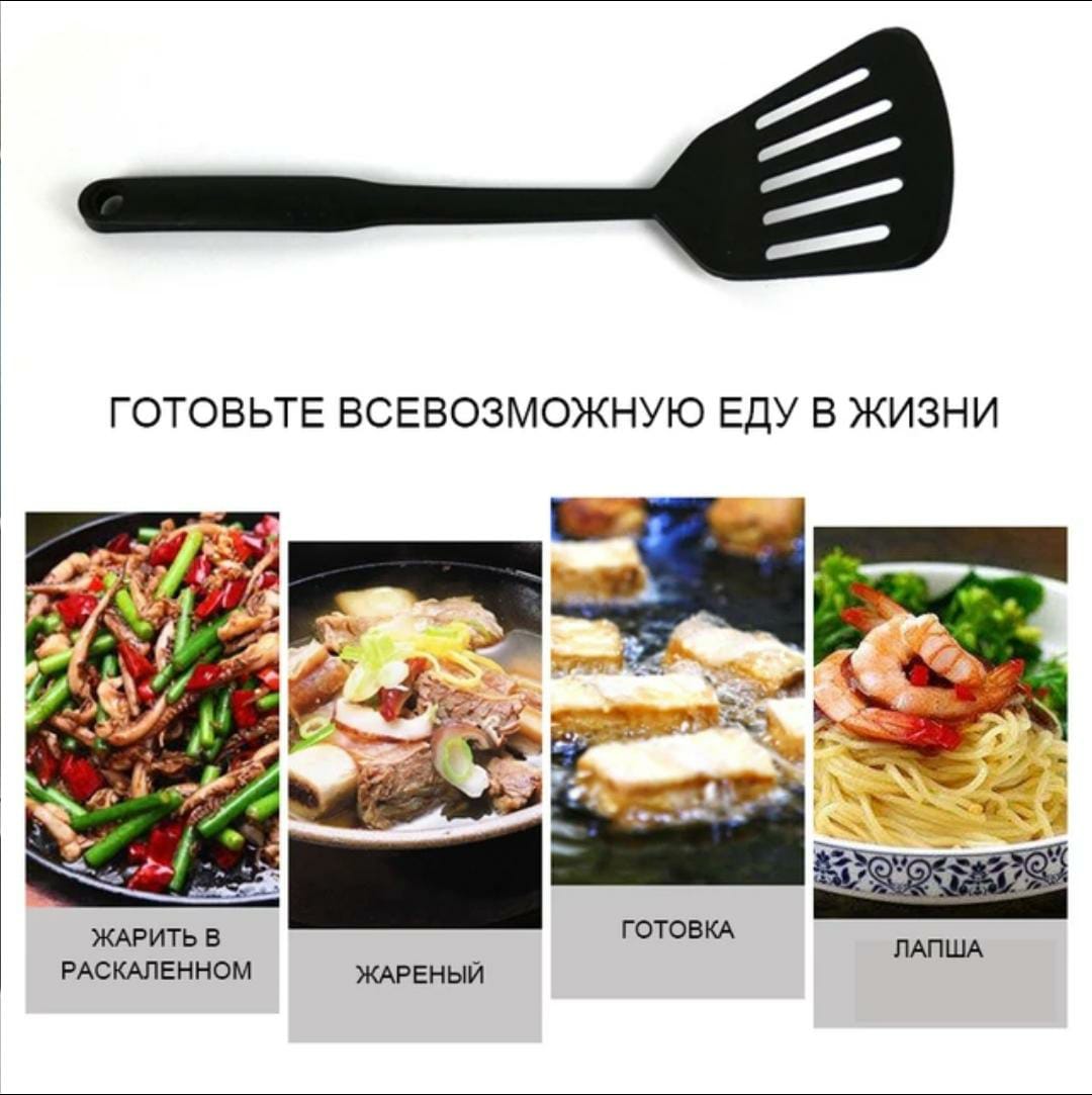 6 Piece Non-Stick Cooking/Serving Spoons Set