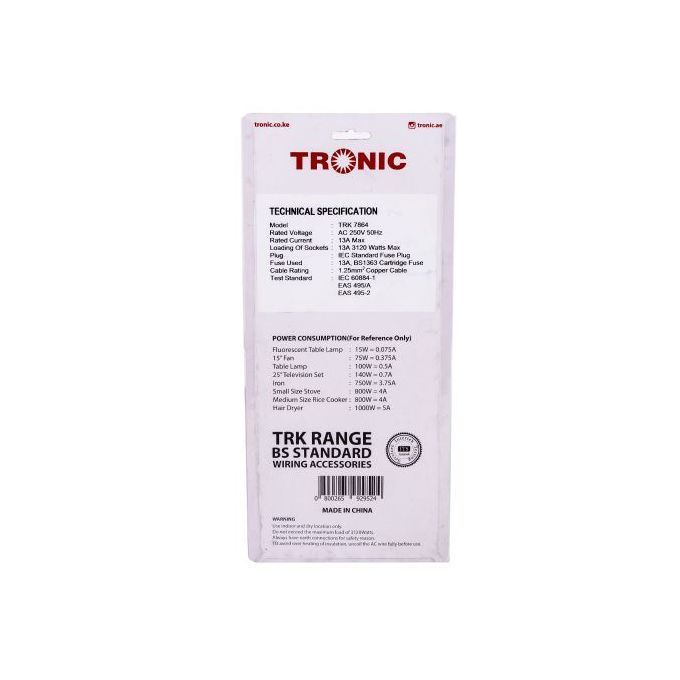 Tronic 4 / 6 -Way PORT Socket Power Extension Cable 3m