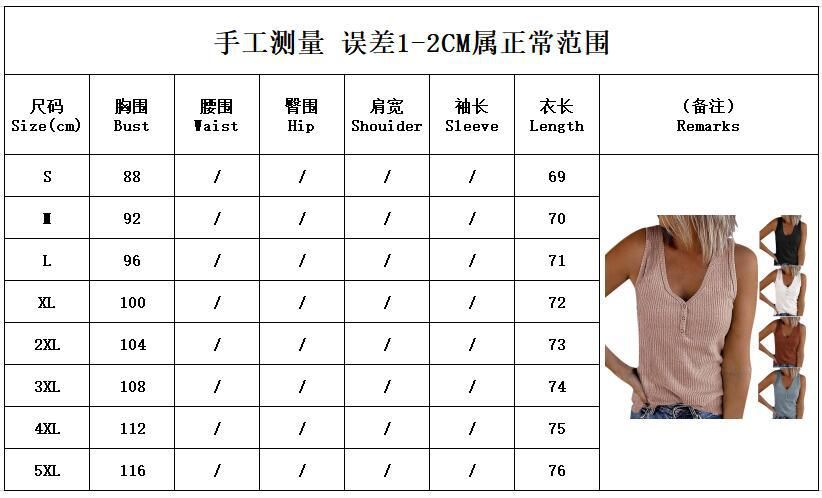 Women's Vest Solid Color V-Neck Button-Down Sleeveless T-Shirt Top