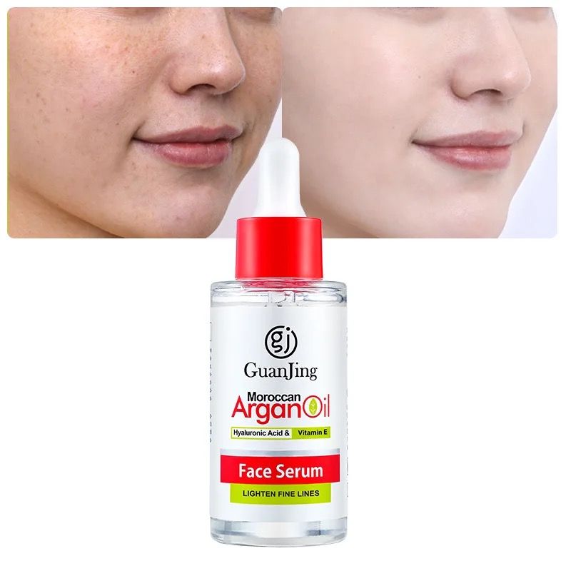 Guanjing Moroccan argan oil with hyaluronic and vitamin E face serum