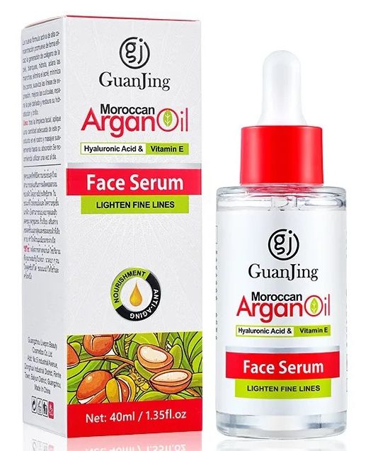 Guanjing Moroccan argan oil with hyaluronic and vitamin E face serum