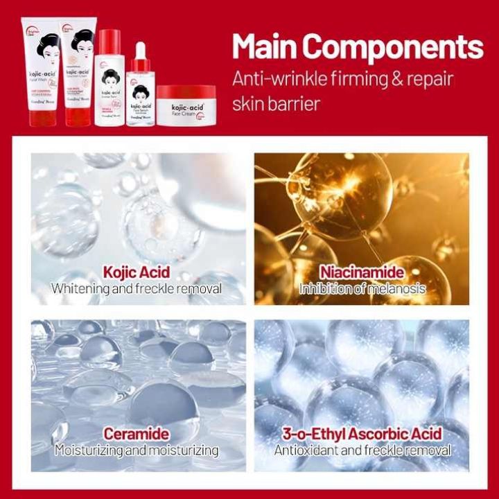 Guanjing Kojic Acid Skin Care Series 5 Piece Set - Toner + Face Serum + Cream + Sunscreen + Facial Wash Moisturizing Anti-aging Lightening Spots
