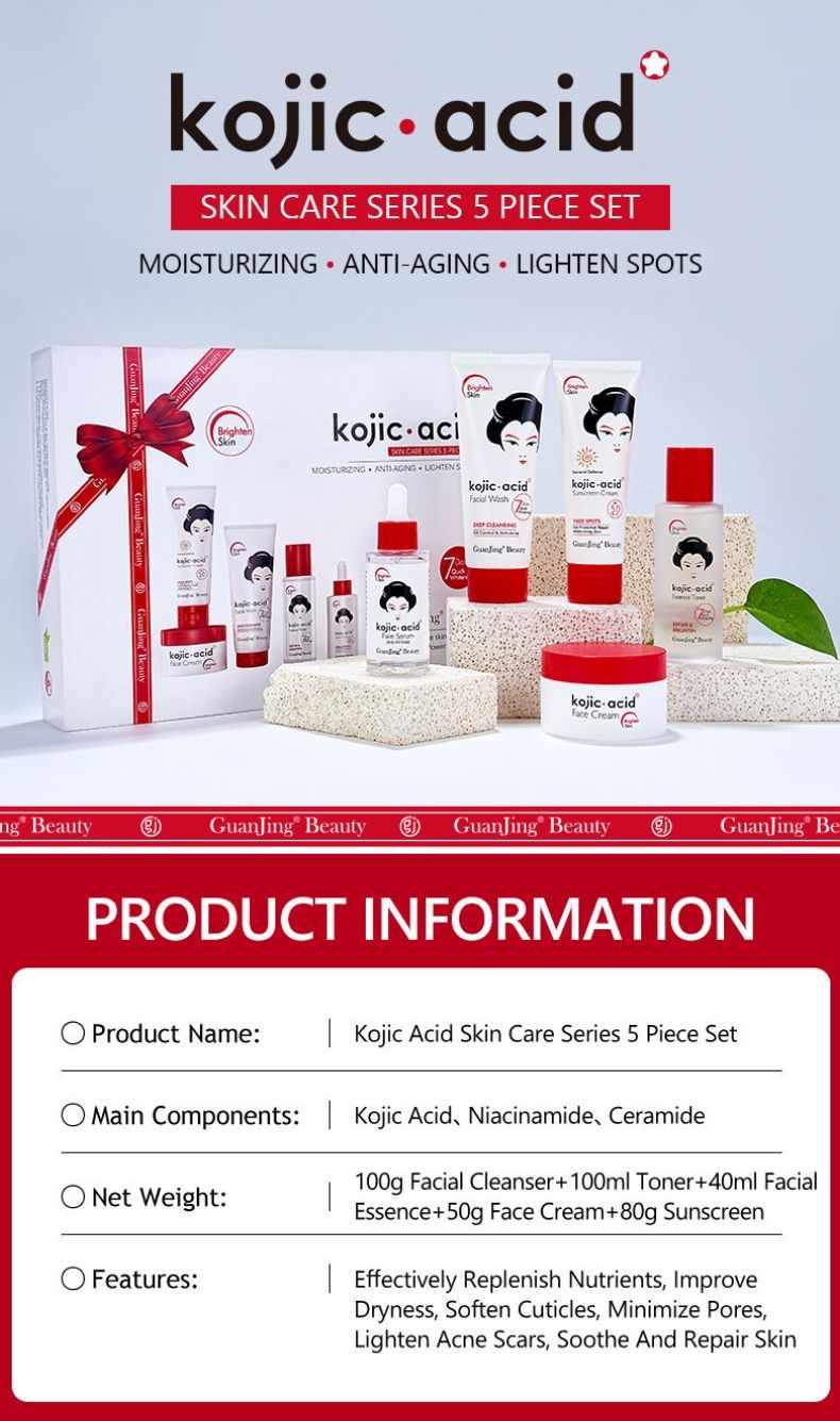 Guanjing Kojic Acid Skin Care Series 5 Piece Set - Toner + Face Serum + Cream + Sunscreen + Facial Wash Moisturizing Anti-aging Lightening Spots