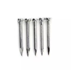 Concrete Or Steel Nails 1" To 4", Per Box