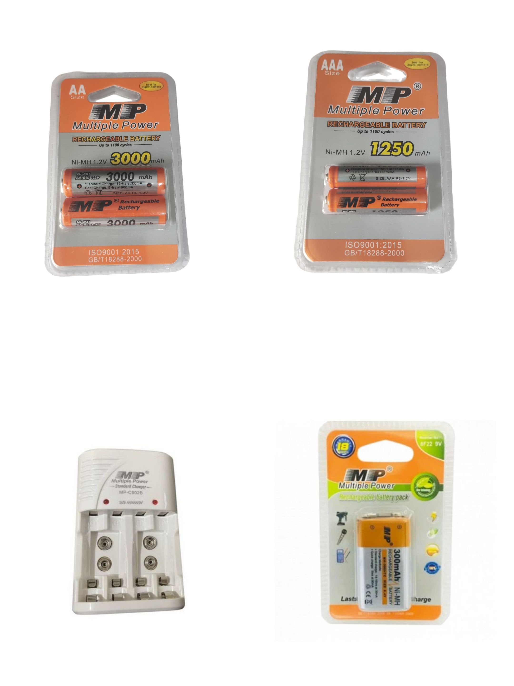 Multiple Power Batteries, MP, AA, AAA, 9V and charger, combo