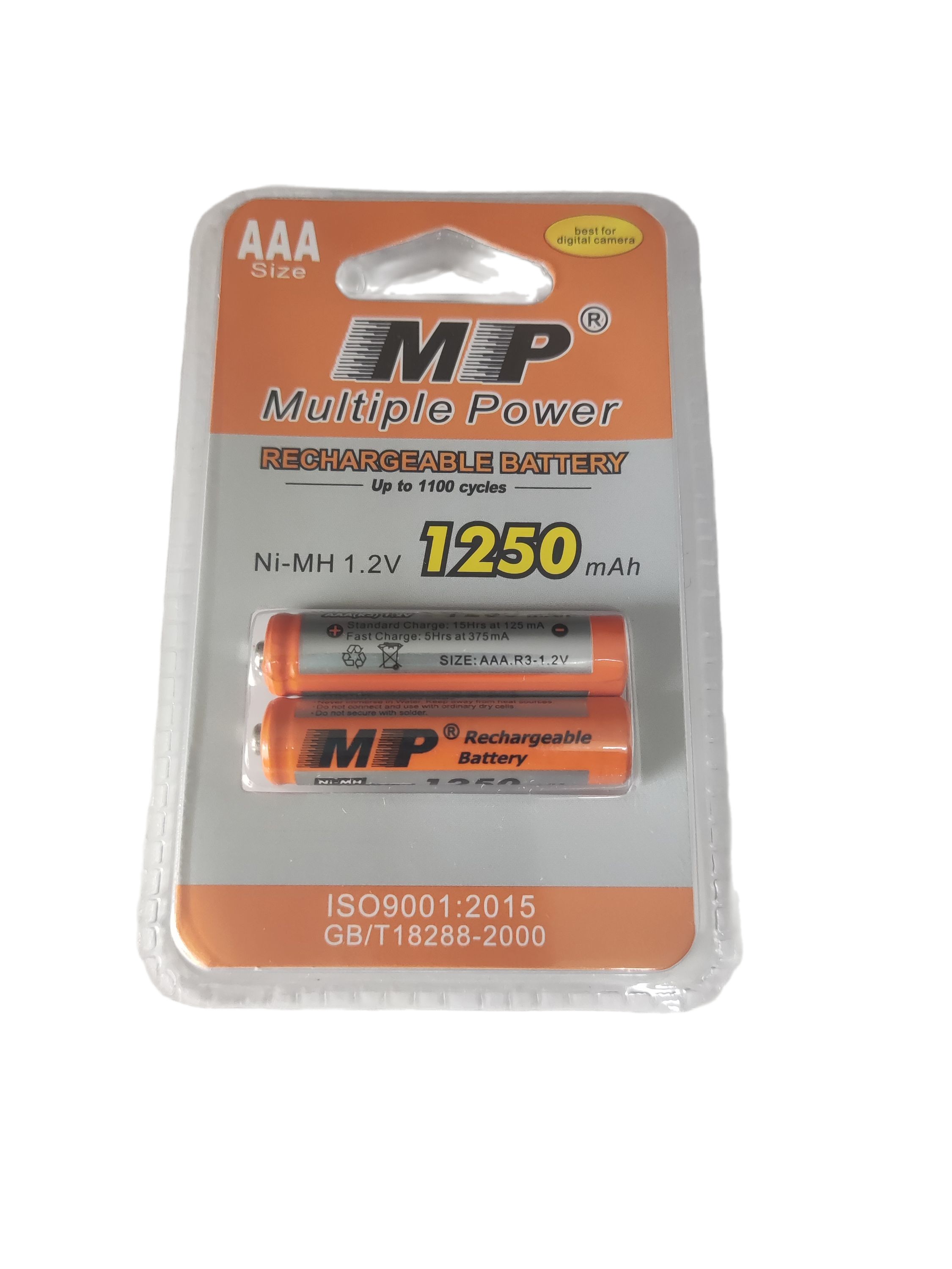 Multiple Power Batteries, MP, AA, AAA, 9V and charger, combo