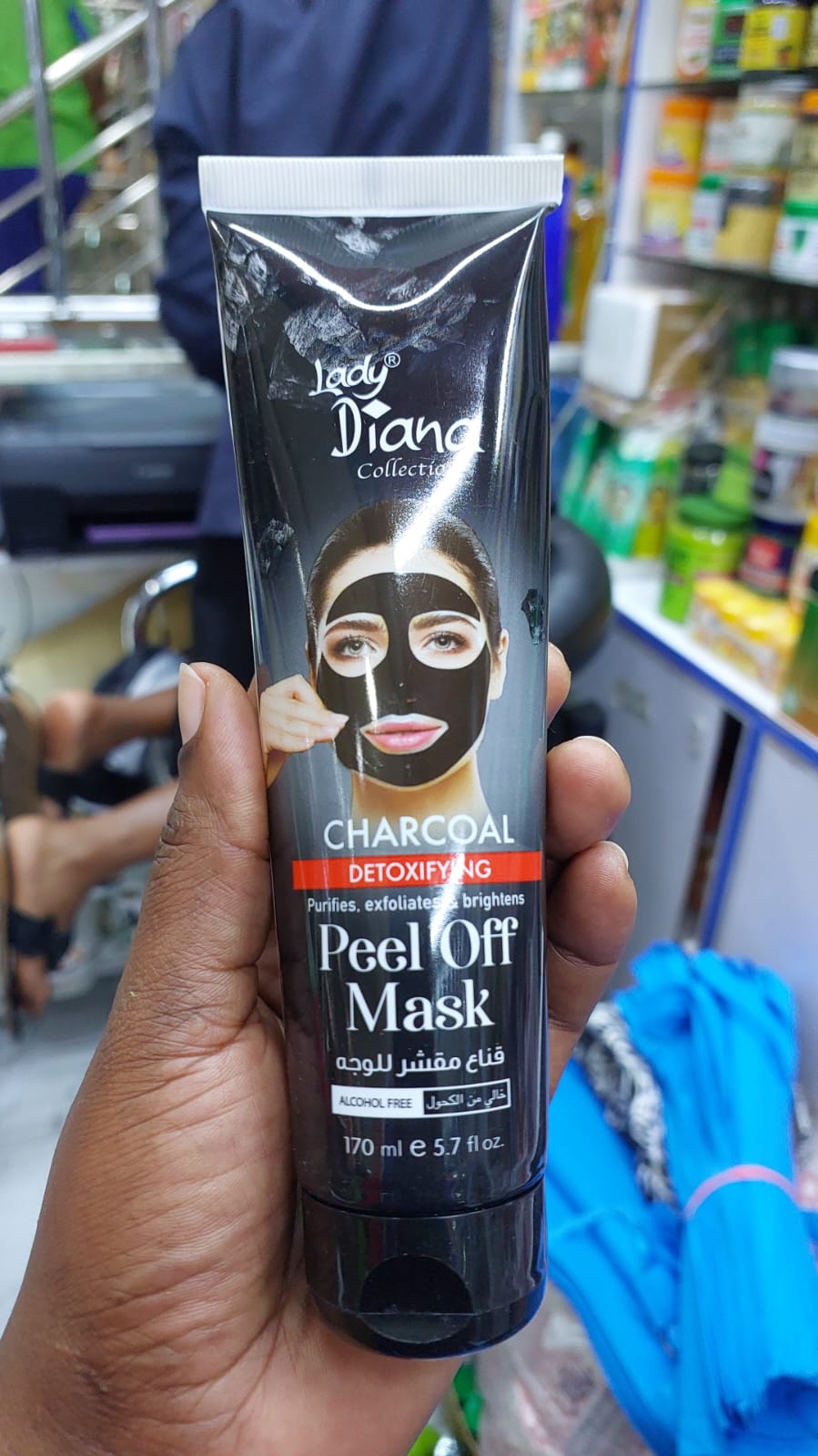 Lady Diana Charcoal Purifying Face Mask 170ml Detoxfying Purifies Exfoliates And Brightens 170ml Alcohol