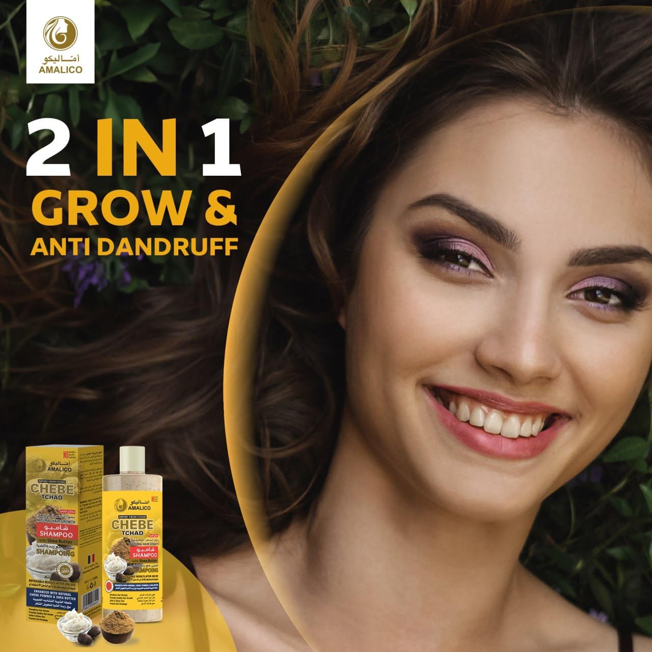 2 Pack AMALICO Chebe Powder Hair Conditioner + Shampoo with Shea Butter for Dry Damaged Hair Care Natural African Chebe Powder for Hair Growth - Regrowth Hair Care