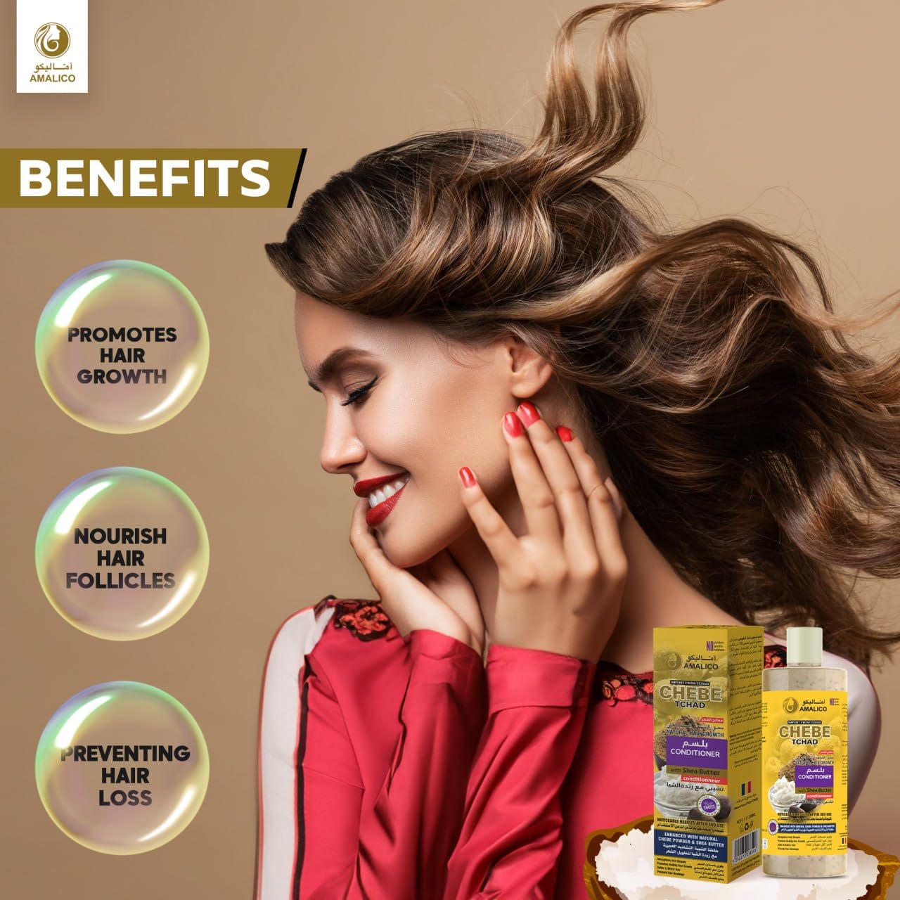 2 Pack AMALICO Chebe Powder Hair Conditioner + Shampoo with Shea Butter for Dry Damaged Hair Care Natural African Chebe Powder for Hair Growth - Regrowth Hair Care