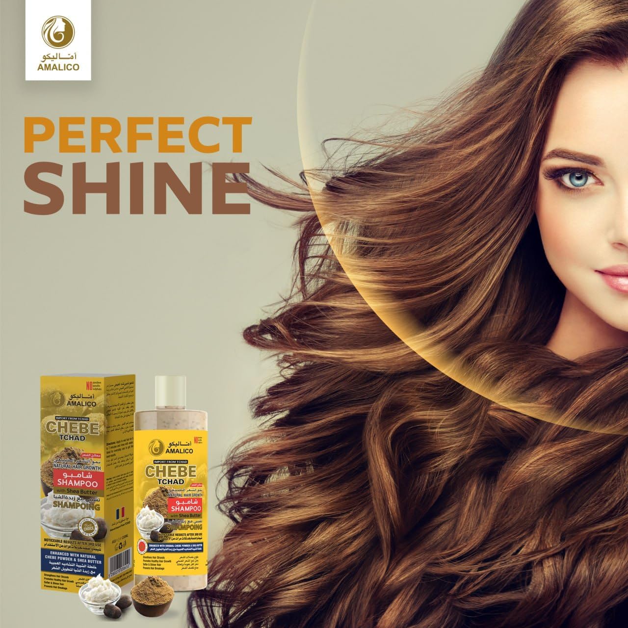 2 Pack AMALICO Chebe Powder Hair Conditioner + Shampoo with Shea Butter for Dry Damaged Hair Care Natural African Chebe Powder for Hair Growth - Regrowth Hair Care