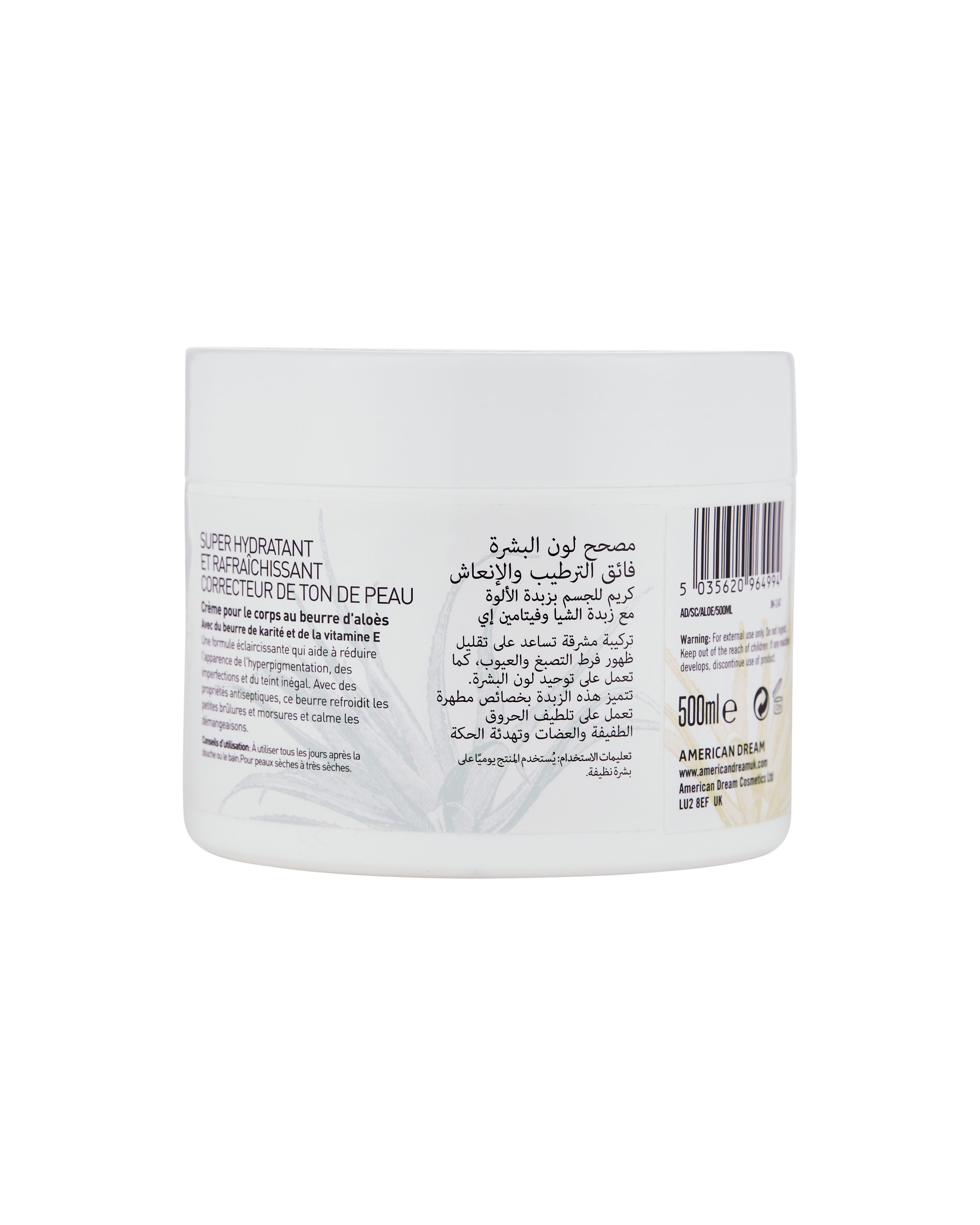 American Dream Aloe Butter Body Cream with Shea & Vitamin E 500ml Super Hydrating And Refreshing Aloe Butter Body Cream In A Large 500Ml Jar Skin Care Body Butter