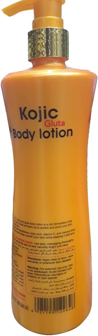 Roushun Kojic Gluta Lightening Natural Body Lotion - 500ml Make Your Skin Beautiful  Hydrating and Smoothing Even Complexion Anti Wrinkles Anti Aging Skin Lighting Body Lotion 500ml