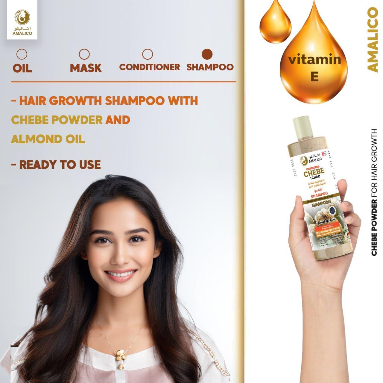 Amalico Hair Shampoo with Chebe Powder for Hair Growth | Natural African Chebe Powder For Hair Growth Strengthen Hair Strands Sulfate Free Shampoo - 16.9 OZ