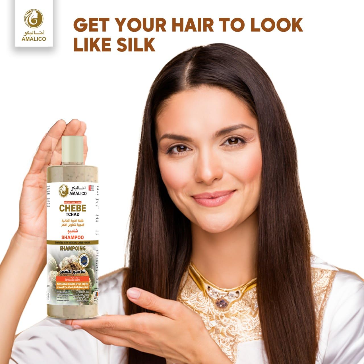 Amalico Hair Shampoo with Chebe Powder for Hair Growth | Natural African Chebe Powder For Hair Growth Strengthen Hair Strands Sulfate Free Shampoo - 16.9 OZ