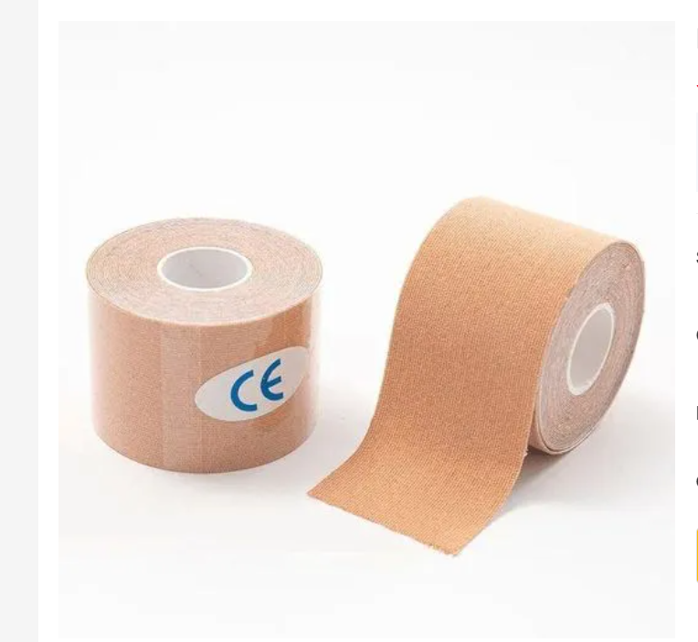 5cmx5M Boob Tape Bra Self Adhesive Tape Bra -heavy-duty, stretchy hypoallergenic and breathable invisible Body and Breast Lifting Tape