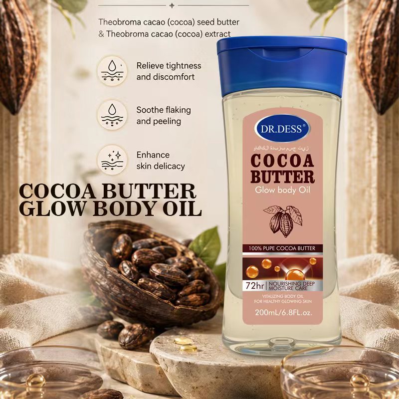 DR.DESS Cocoa Butter Glow Body Oil Gel Radiant Body Oil, 100% Natural Cocoa Butter 200ml Moisturizing Fast Absorbing Glowy Skin