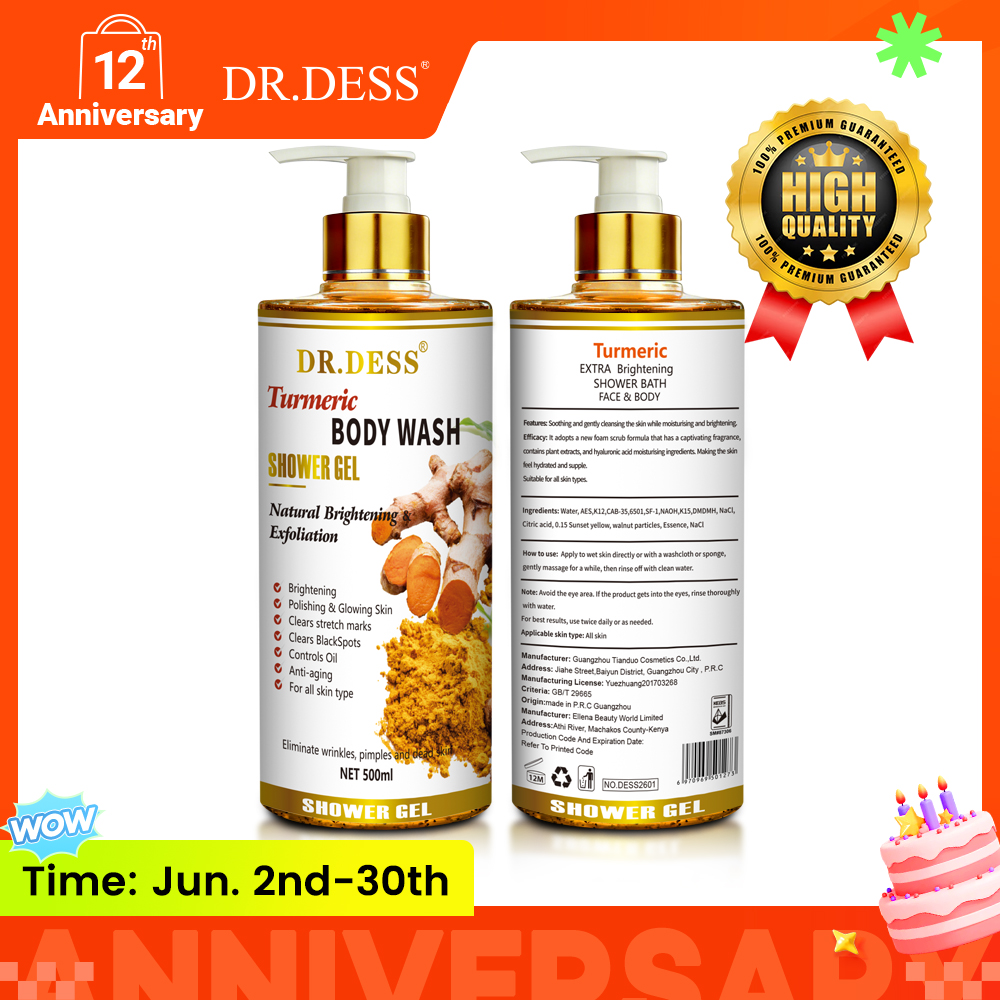 DR.DESS Vitamin C Turmeric Coffee Body Wash Exfoliating Foaming Shower Gel Removes Dead Skin nourish the skin and improve the moisture barrier provides a rich lather nourish the skin  Refreshing Scent