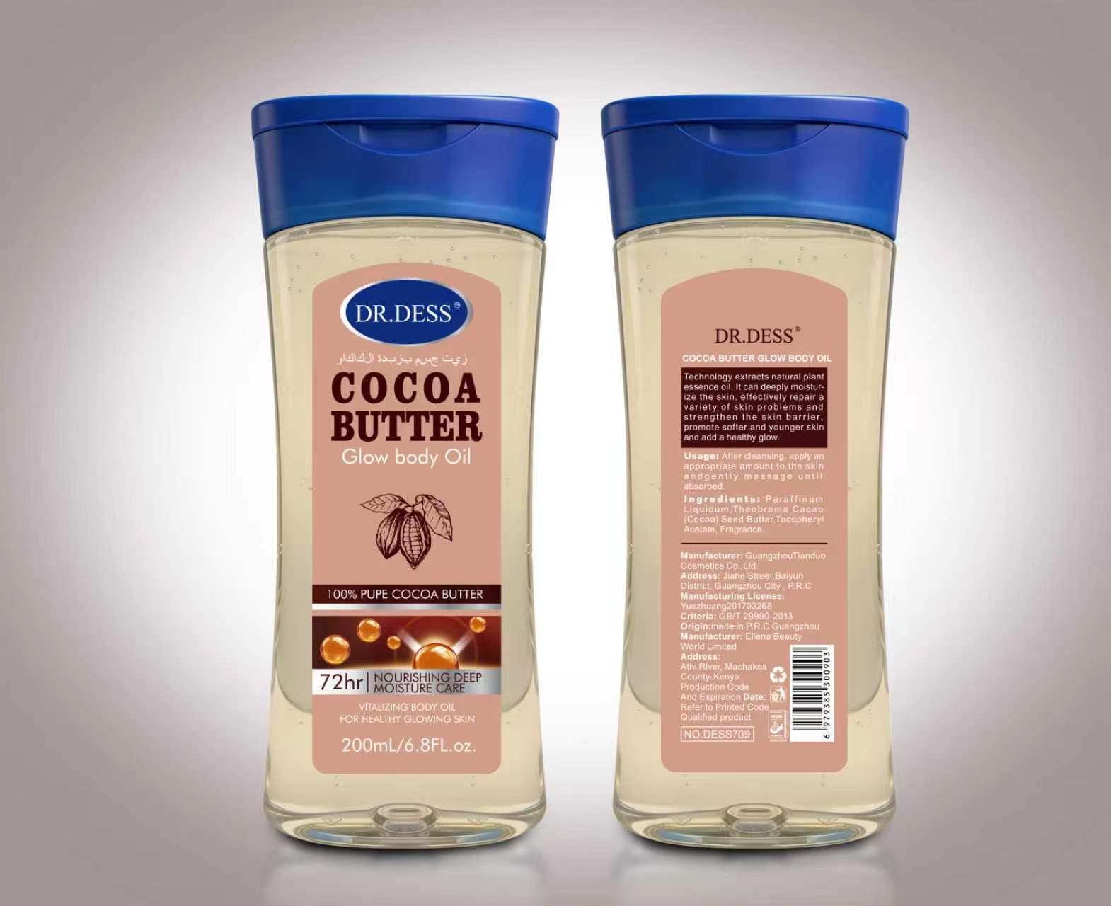 DR.DESS Cocoa Butter Glow Body Oil Gel Radiant Body Oil, 100% Natural Cocoa Butter 200ml Moisturizing Fast Absorbing Glowy Skin
