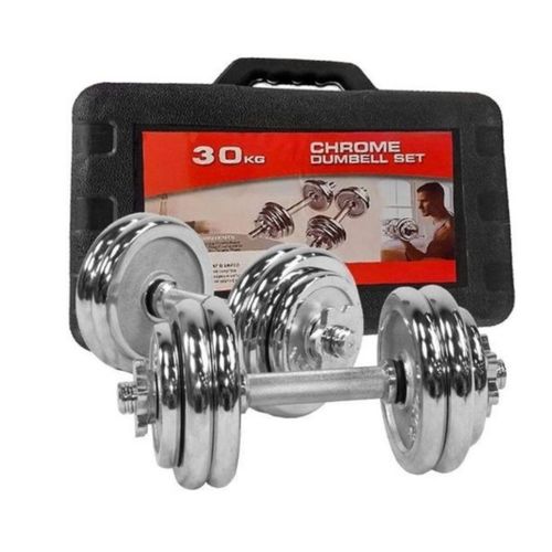 🔥Premium Chrome Adjustable Dumbbell Set; 🔥 includes several chrome-plated weight plates, spinlock collars, and two dumbbell bars;Chrome finish resists corrosion, ensuring long-lasting quality  🔥