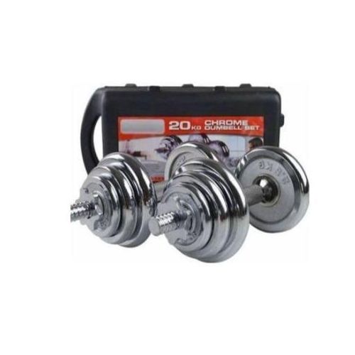 🔥Premium Chrome Adjustable Dumbbell Set; 🔥 includes several chrome-plated weight plates, spinlock collars, and two dumbbell bars;Chrome finish resists corrosion, ensuring long-lasting quality  🔥