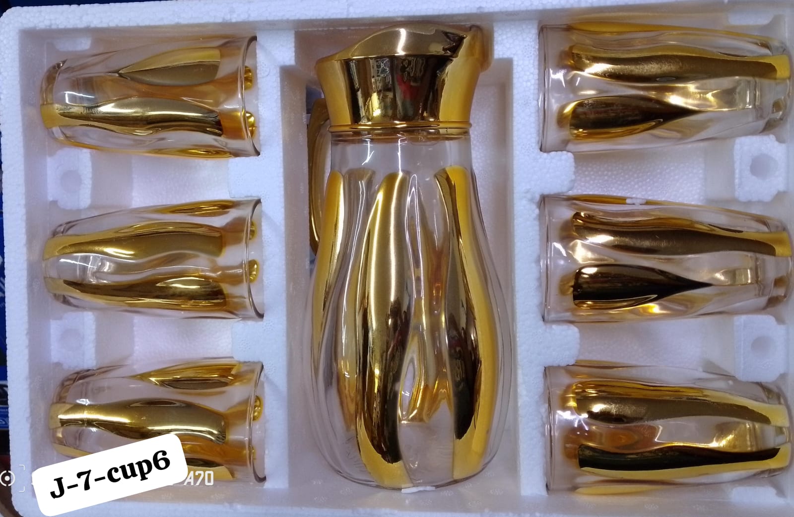 🍂Classy 7 Pieces Golden Water Set – Elegant Glass Jug & Cups Beverage Serving Set, Luxurious golden detailing design adds a premium table presentation, Durable high-quality glass.🎀