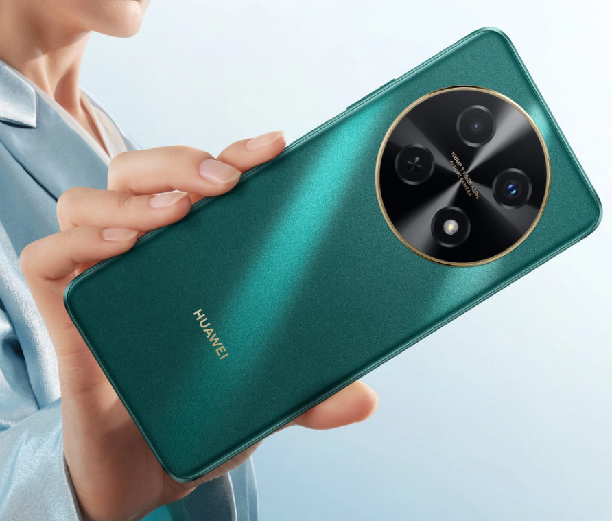 [Special Offer] Huawei Nova 12i Smartphone – 6.7" FHD+ 90Hz Display, 8GB RAM + 256GB ROM 108MP AI Dual Camera, , 5000mAh Battery, 40W SuperCharge Turbo, EMUI 14, Side Fingerprint – 4G LTE