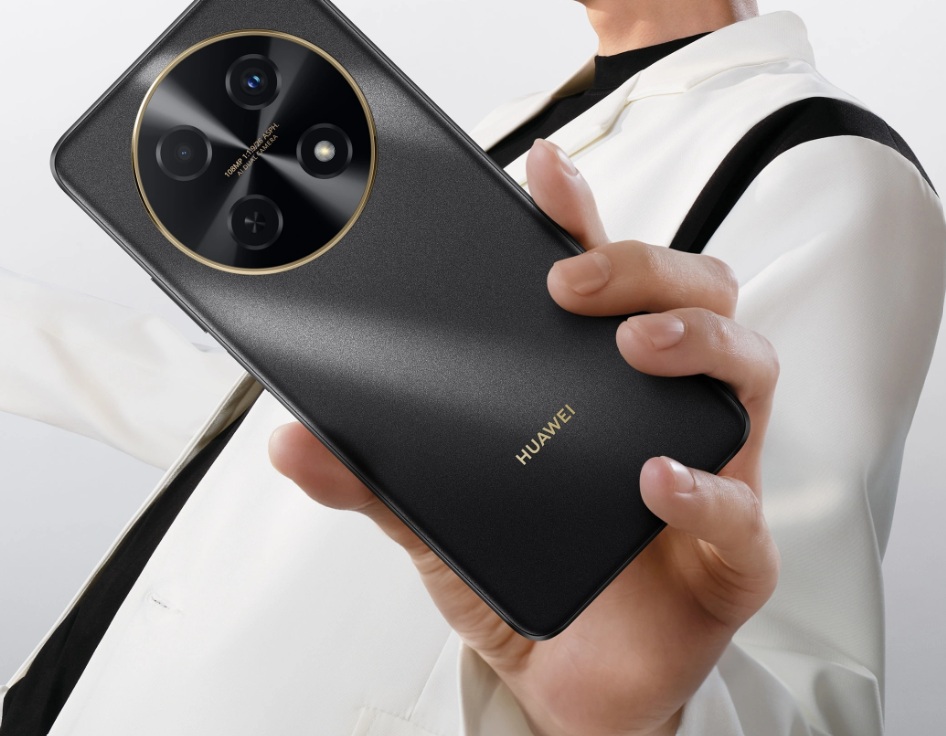 [Special Offer] Huawei Nova 12i Smartphone – 6.7" FHD+ 90Hz Display, 8GB RAM + 256GB ROM 108MP AI Dual Camera, , 5000mAh Battery, 40W SuperCharge Turbo, EMUI 14, Side Fingerprint – 4G LTE