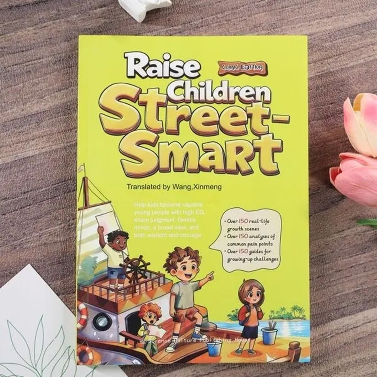 Raise Children Street-Smart Comic Edition – Parenting Guide for EQ, Wisdom, and Real-Life Growth Book By Wang Xinmeng