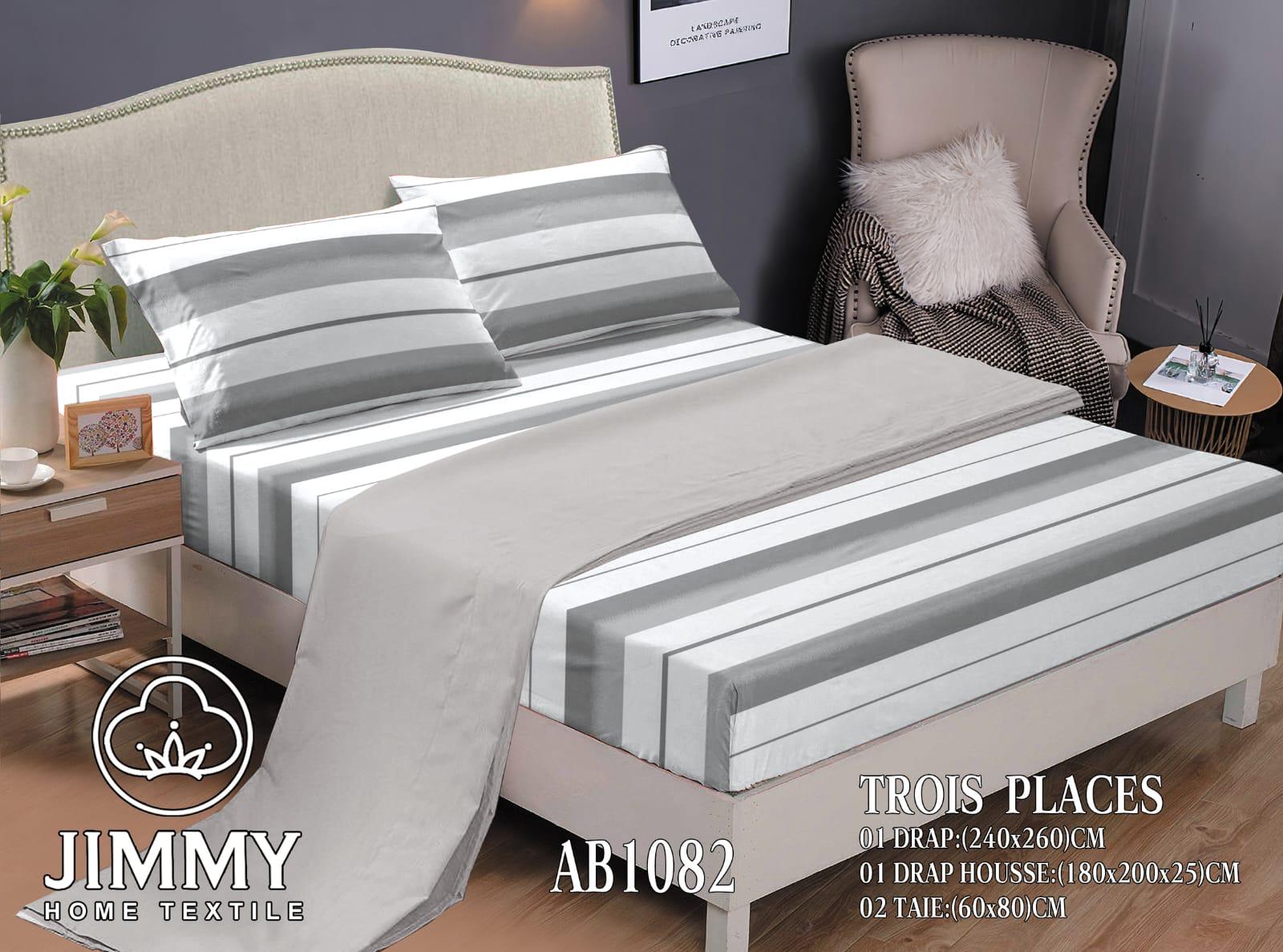 6pcs of 7*8 Bedsheet Set come as One Fitted Bedsheet {180×200×25}cm One  Flat Sheet {230×250}cm and 4 pillow cases {60×80}cm Pure cotton Bedding Set