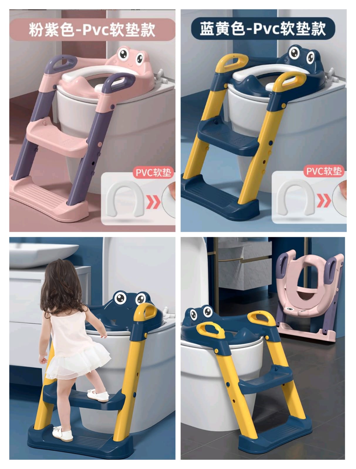 Restocked‼️Restocked‼️‼️‼️

Kids Training Toilet ladder seat with PVC cushion /Soft pad and CartoonPotty Ladder
▫️Toilet Reducer
▫️Step up toilet Reducer
▫️Makes toilet training fun
▫️Age:6months+