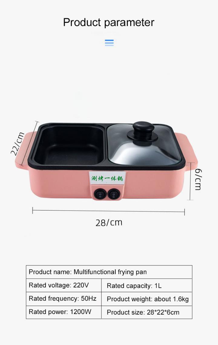 Cooker,Hot Pot With Grill Electric Hot Pot And Frying Pan Shabu Shabu Pot With Grill Integrated Indoor NonStick