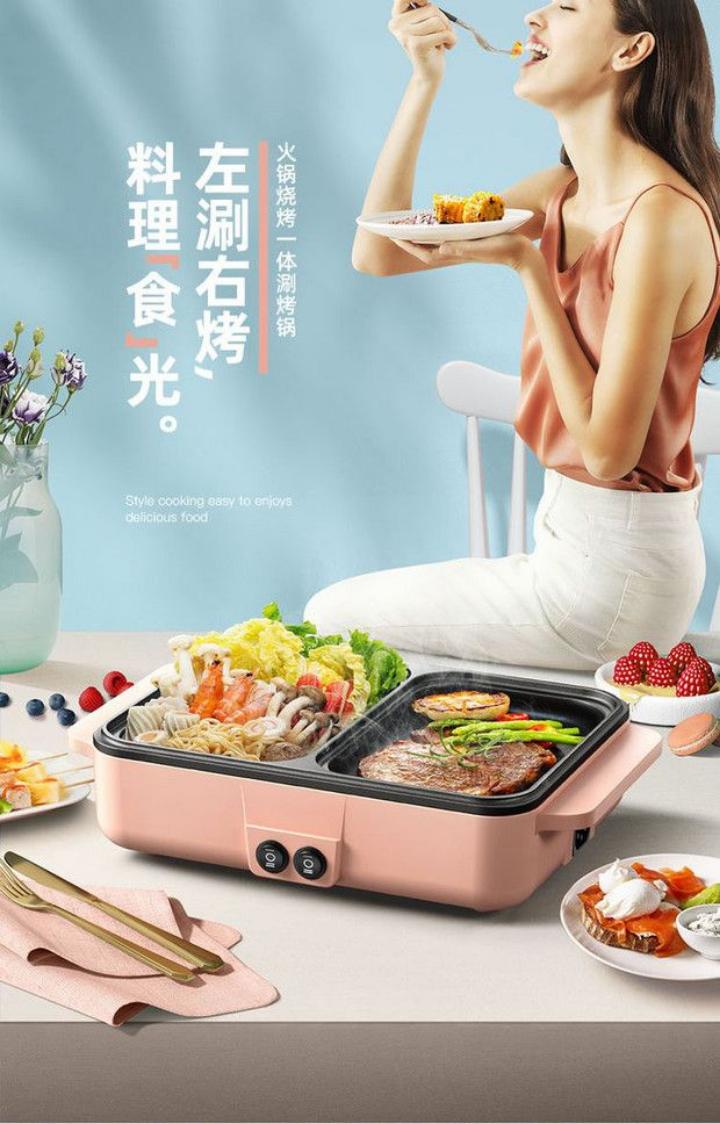 Cooker,Hot Pot With Grill Electric Hot Pot And Frying Pan Shabu Shabu Pot With Grill Integrated Indoor NonStick