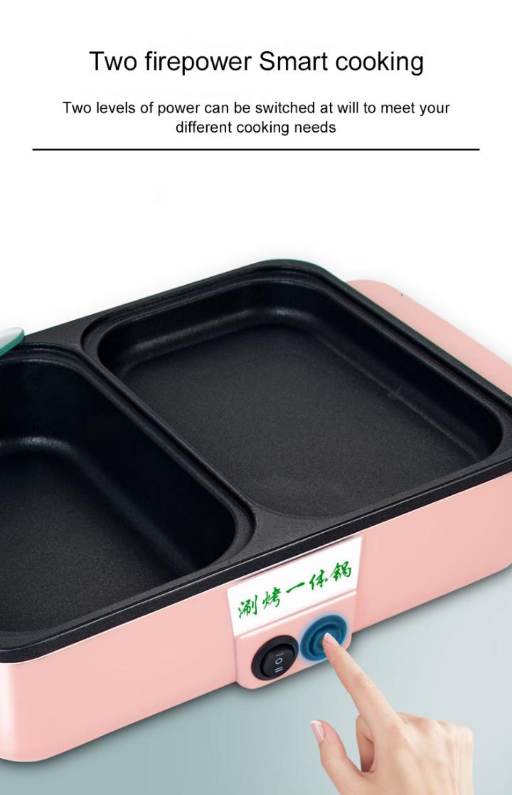 Cooker,Hot Pot With Grill Electric Hot Pot And Frying Pan Shabu Shabu Pot With Grill Integrated Indoor NonStick
