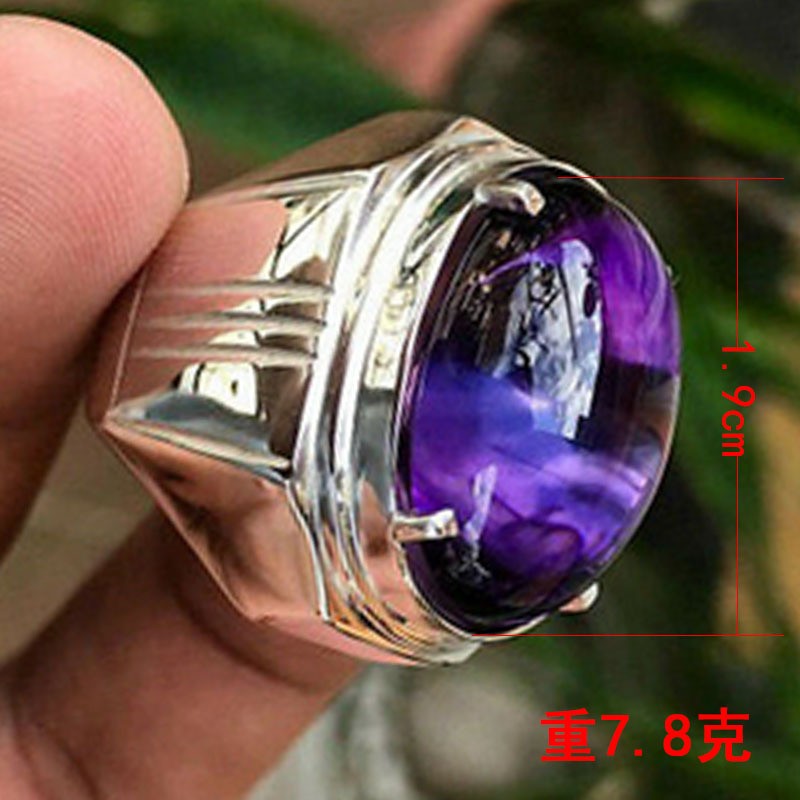 New Purple Egg Irregular Silver Ring Popular Fashion Hand Jewelry