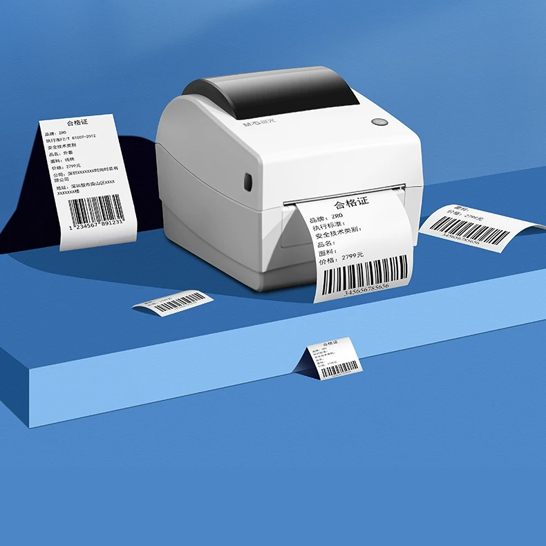 M&G AEQ918T2 Thermal Label Printer 203DPI USB Barcode Printer 80mm High-Speed Direct Thermal Printer for Express, Logistics, Warehouse and Retail
