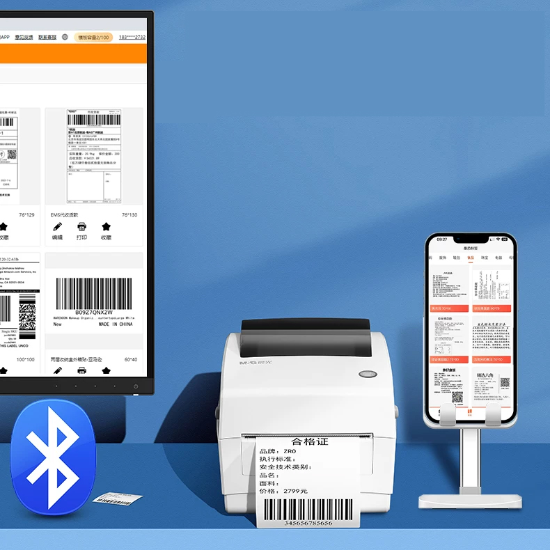 M&G AEQ918T2 Thermal Label Printer 203DPI USB Barcode Printer 80mm High-Speed Direct Thermal Printer for Express, Logistics, Warehouse and Retail