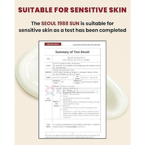 Seoul 1988 Sun Cream SPF 50+ PA++++ - Pine Tree & Ceramide - Moisturizes, Soothes Inflammation & Redness, Boosts Collagen Production, Improves Elasticity - 50ml