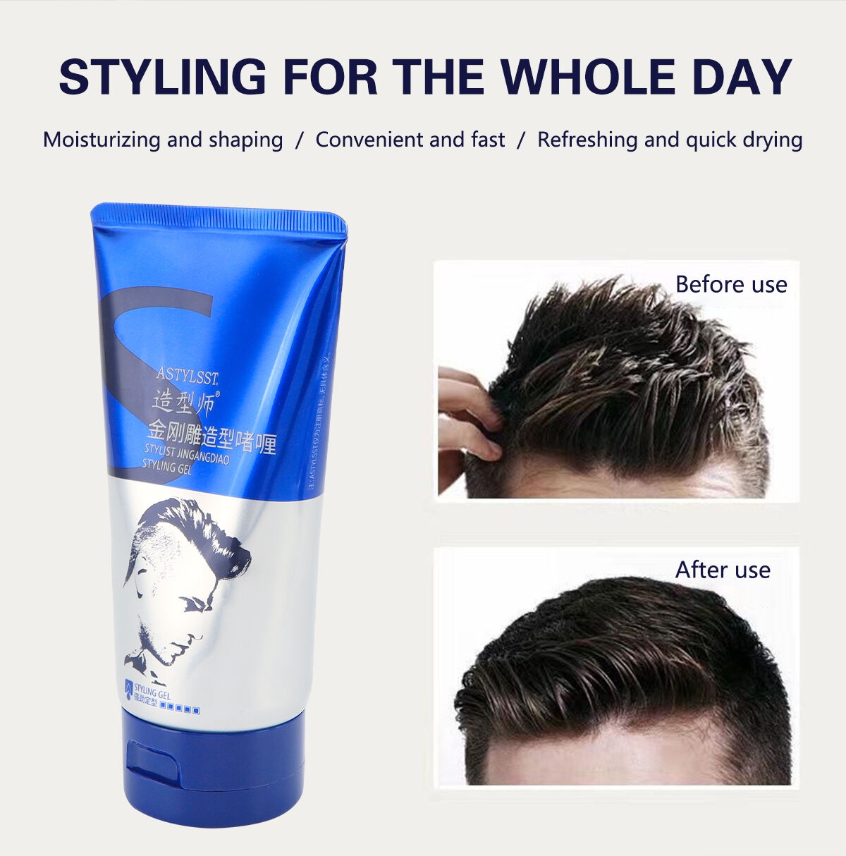 Astylsst Hair Styling Gel - for Laying Edges and Hair-Extra Strong Hold, Slicking Back Styles, & Defining Curls - Suitable For Men, Women & Baby Hair Wigs