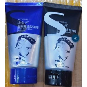 Astylsst Hair Styling Gel - for Laying Edges and Hair-Extra Strong Hold, Slicking Back Styles, & Defining Curls - Suitable For Men, Women & Baby Hair Wigs