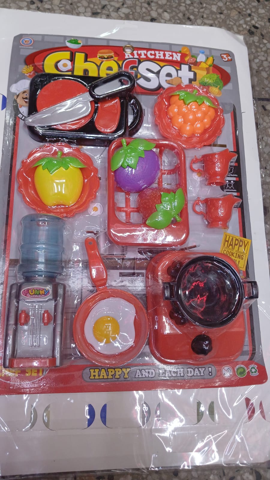 🥰A generic Kids Kitchen Set made of non-toxic plastic.☕🥤