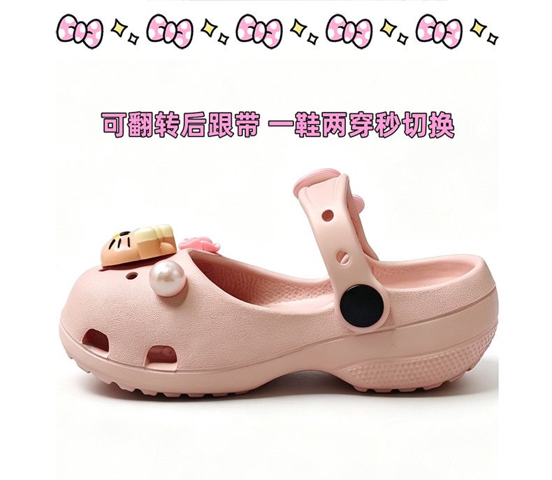 Cute Girls Slippers New Style Children's Hole Shoes Summer Outer Wear Seaside