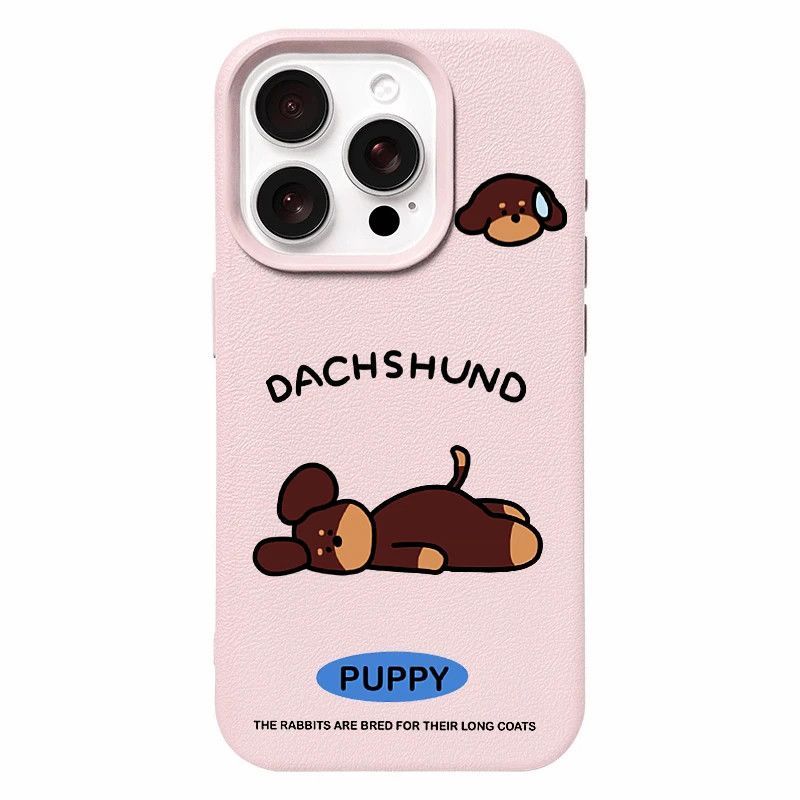 Suitable for Apple iPhone 17/16, lychee pattern 12 phone case, 14/13 cute 12 simple