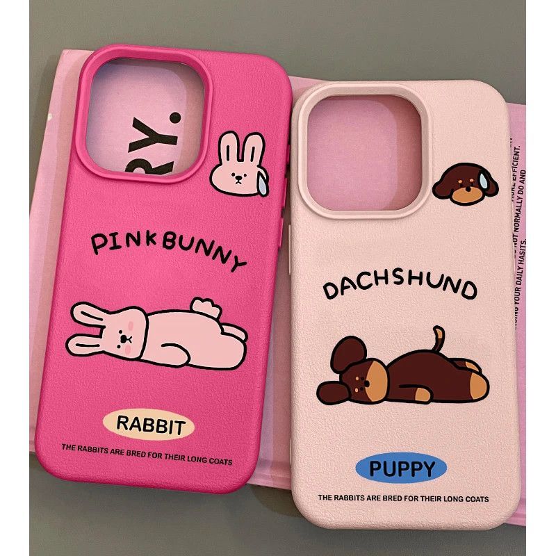 Suitable for Apple iPhone 17/16, lychee pattern 12 phone case, 14/13 cute 12 simple