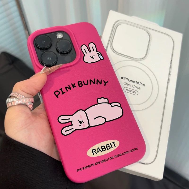 Suitable for Apple iPhone 17/16, lychee pattern 12 phone case, 14/13 cute 12 simple